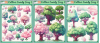 MPP AI Cotton Candy Trees Trio